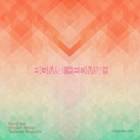 BGMshu-EDMhen- - EP