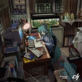 ブリキノダンス - STUDY WITH MIKU ver. - artwork