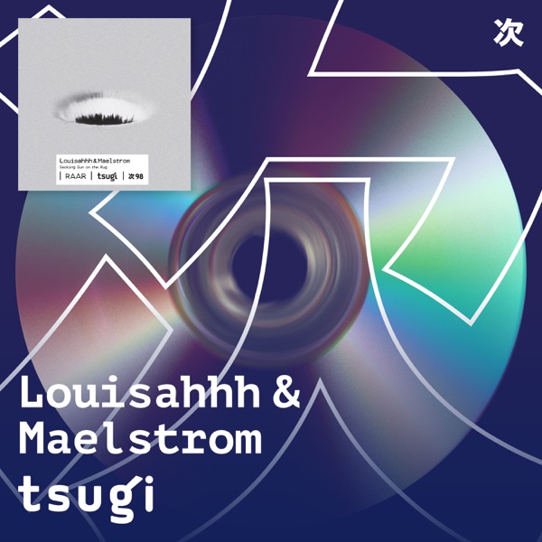 Smoking Gun On The Rug (DJ Mix)