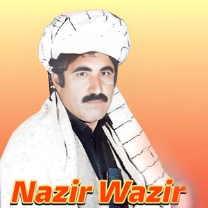 Bewafa Janana