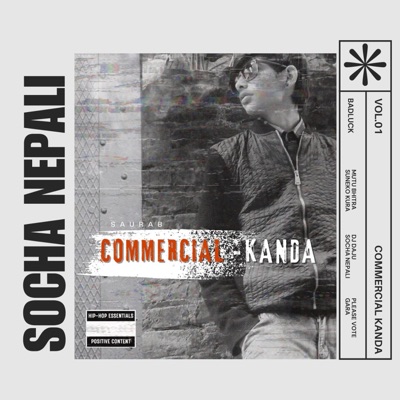 Socha Nepali (feat. Aarabdha) - Single