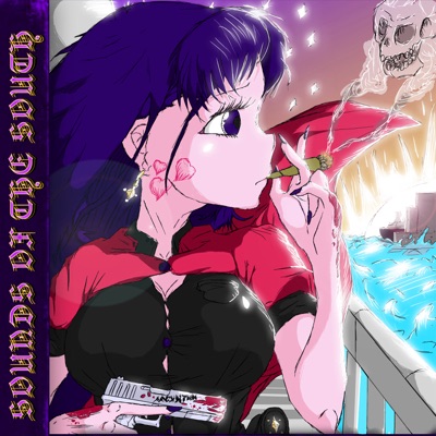 Sounds of Tha South - EP