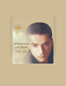 Mohamed Anwar: песни, клипы, биография, даты выступлений и многое другое.