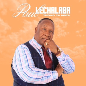 Sefofu (feat. Wacha Mkhukhu Wachumlilo)