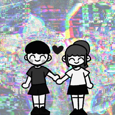 Switchblade - Single