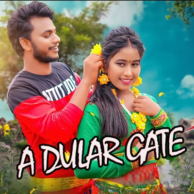 A Dulal Gate - Single