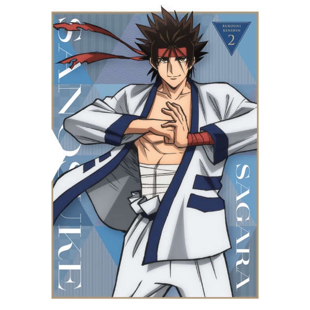 限定お買い得商品 鬼滅の刃」竈門炭治郎 立志編 オリジナルサウンドトラック アニメ