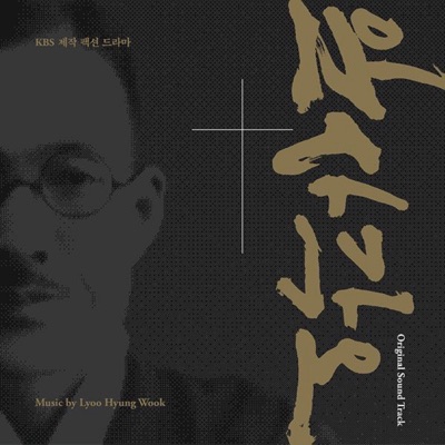 십자가-thumbnail