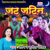 Jat - Jatin - Single - Rashmi & Sunil Malik