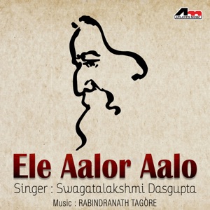 Ele Aalor Aalo