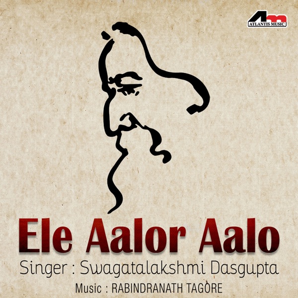 Ele Aalor Aalo