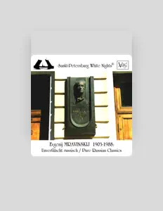 Listen to Leningrad Philharmonic Symphony Ochrestra, watch music videos, read bio, see tour dates & more!