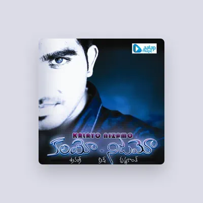 Listen to Lalitha Kaavya, watch music videos, read bio, see tour dates & more!