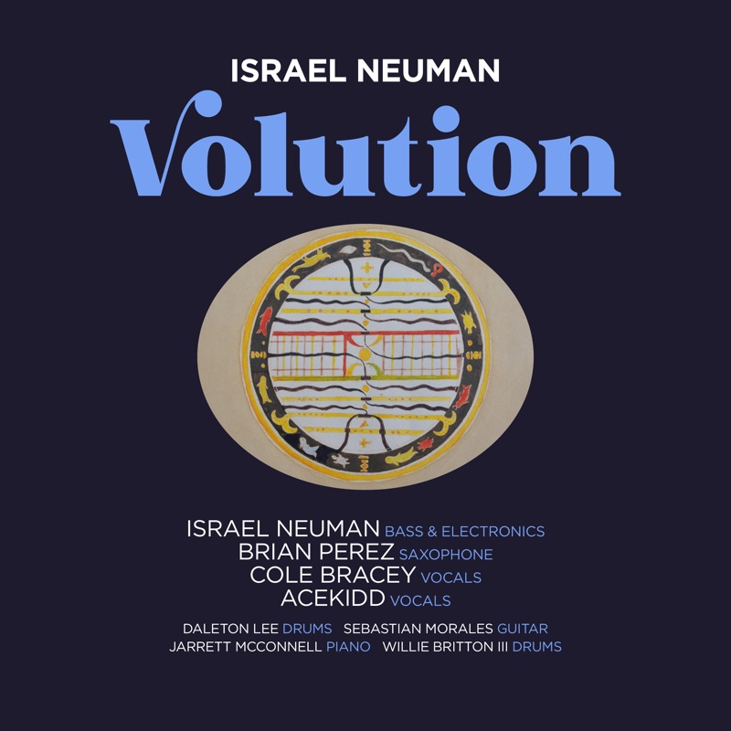Tear It Down (feat. Sebastian Morales, Jarrett McConnell & Willie Britton III)