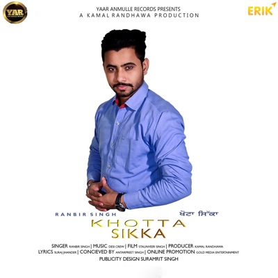 Khotta Sikka - Single
