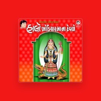 Meena Patel