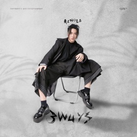 Dippy Lullaby RENOLD