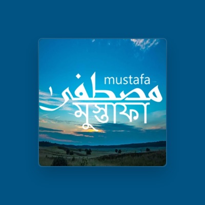 Listen to Kari Abu Bakr, watch music videos, read bio, see tour dates & more!