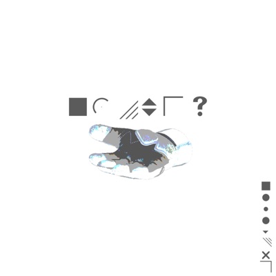 Gloves - Single