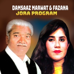 Jora Program