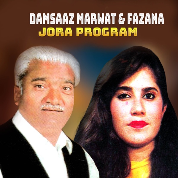 Jora Program