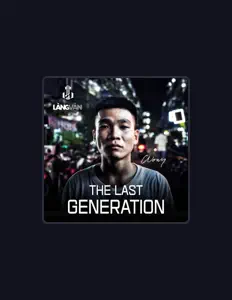 Nah: песни, клипы, биография, даты выступлений и многое другое.