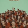 DOCUMENT (2023) cover art