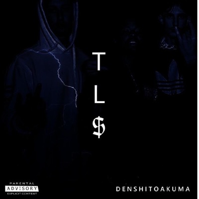 TL$ (feat. Lil Texxan) - Single