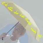 tình đầu như bức tranh xuân thì - Single