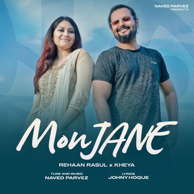 Mon Jane - Single