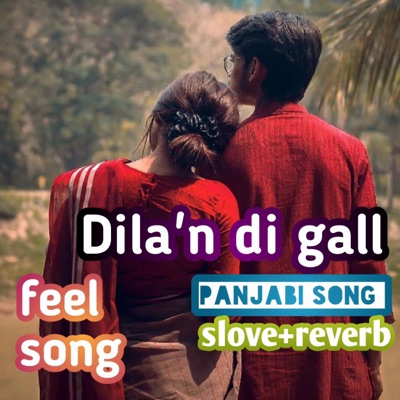 Mukhtar Ali Kallar - Dillan Dee Gallanh Panjabi Song