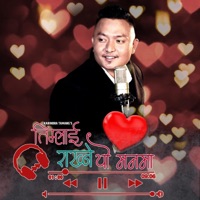 Timlai Rakhne Yo Mann Ma - Single - Kabindra Tamang