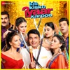 Jugni Peeke Tight Hai