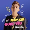 Mấy Khi Được Yêu - Single