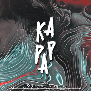 Side - Single