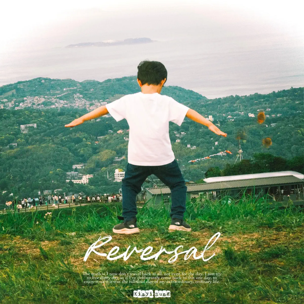 Kinyi宋啟元 - 倒退 - Single (2023) [iTunes Plus AAC M4A]-新房子