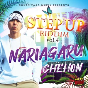 Nariagaru - Single