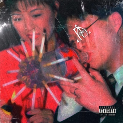 LOST F1LE$ (feat. bbymarzo) - EP