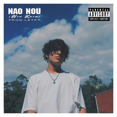 Nao Nou - Single
