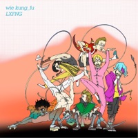wie kung fu (feat. mugen_mc) - LXFNG & mugen_mc