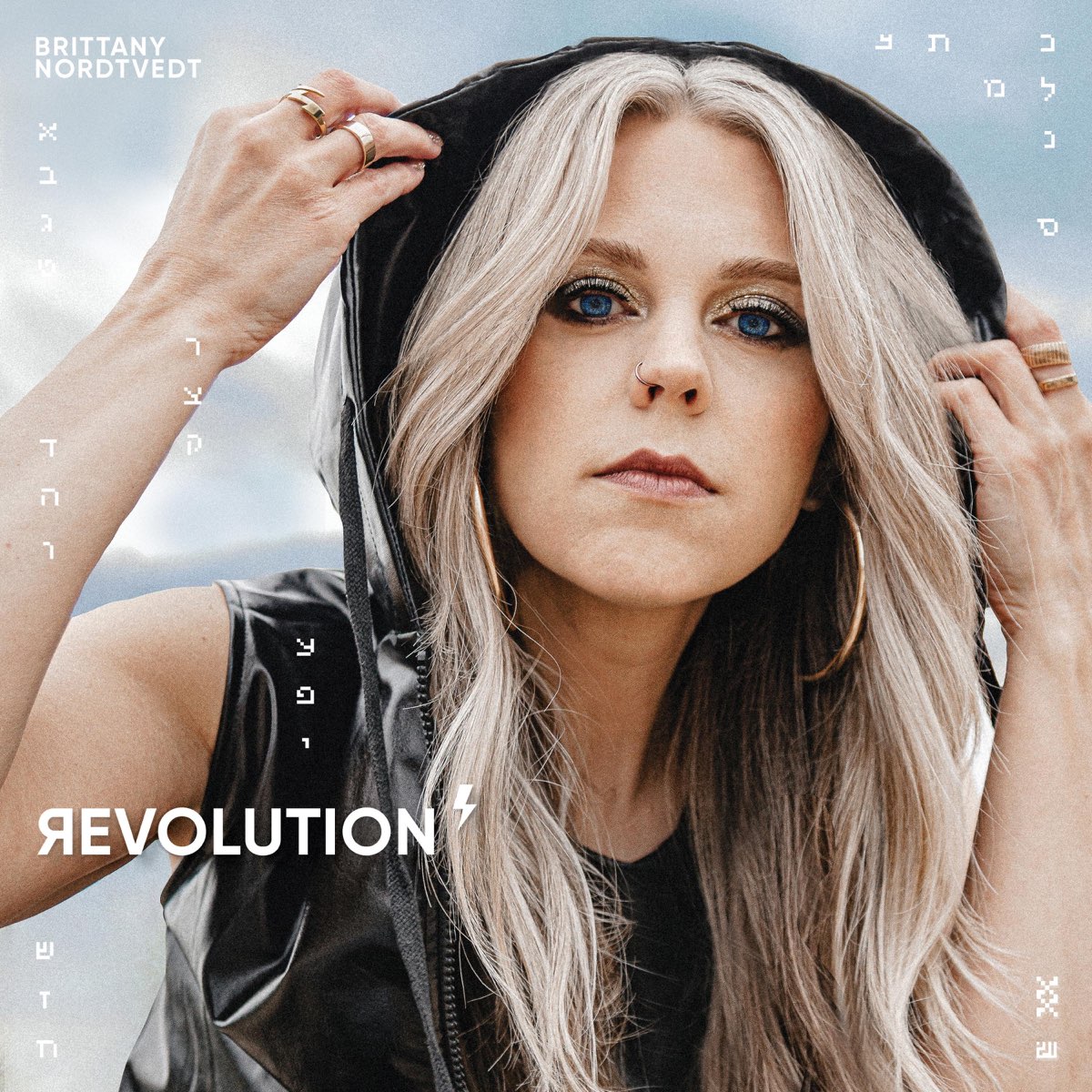 ‎Revolution - Single - Album by Brittany Nordtvedt - Apple Music