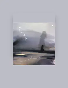 Poslechněte si interpreta Wbspo波, sledujte hudební videa, přečtěte si životopis, podívejte se na data turné a další informace.