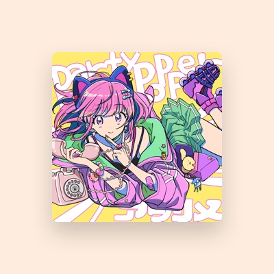 Listen to アタリメ, watch music videos, read bio, see tour dates & more!