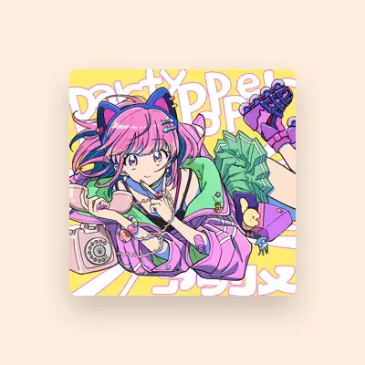 Listen to アタリメ, watch music videos, read bio, see tour dates & more!
