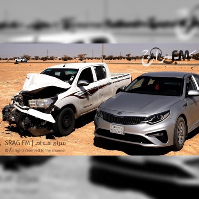 SRAG FM - ارشيف خليجي  قلبي انجرح و خاطري مكسور ، الظروف اكبر مننا .