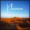 Khamsin - John Joseph lyrics