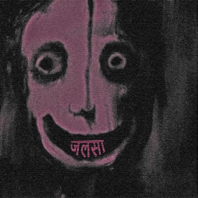 Jalsa - Single