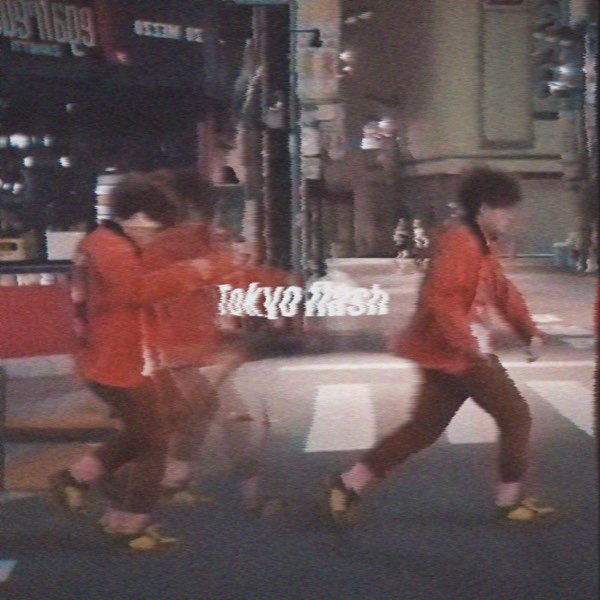 Tokyo Flashback 1東京フラッシュバック | HMV&BOOKS online