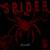 SPIDER (2023 Remaster) artwork