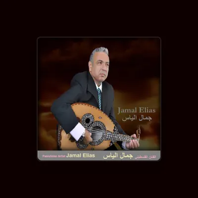 Listen to Jamal Elias, watch music videos, read bio, see tour dates & more!